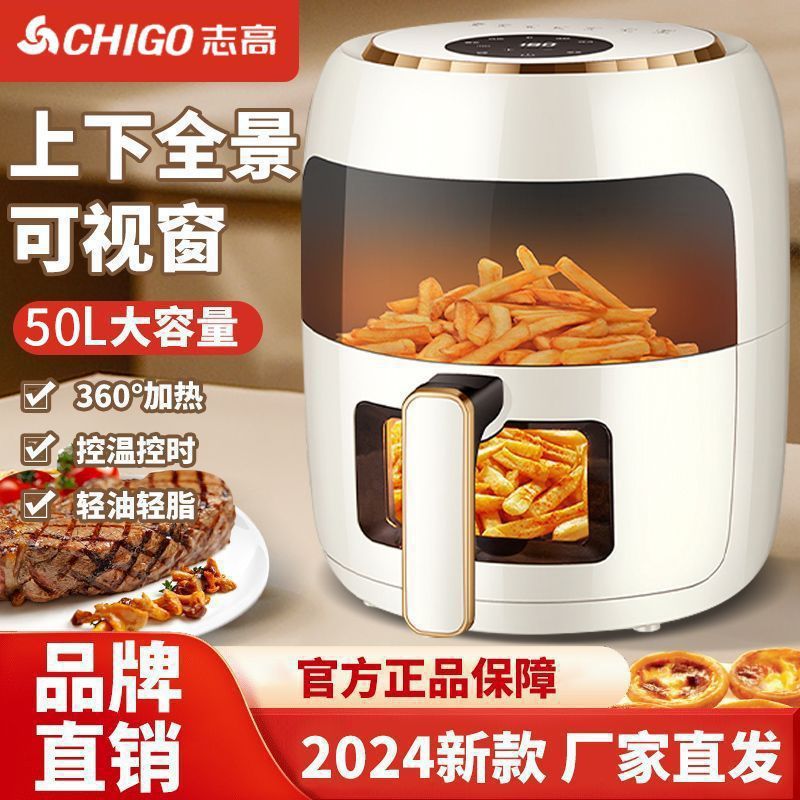 Household Air Fryer, Flip-Free, Panoramic View, Large Capacity, Multi-Function, Fully Automatic, New Electric Oven Machine for Delivery