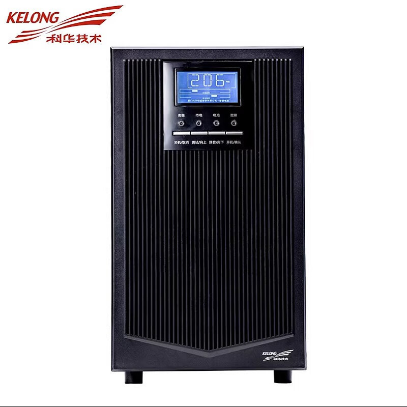 科华UPS不间断电源YTR1102L 2K在线式稳压续航电源2KVA/1800W