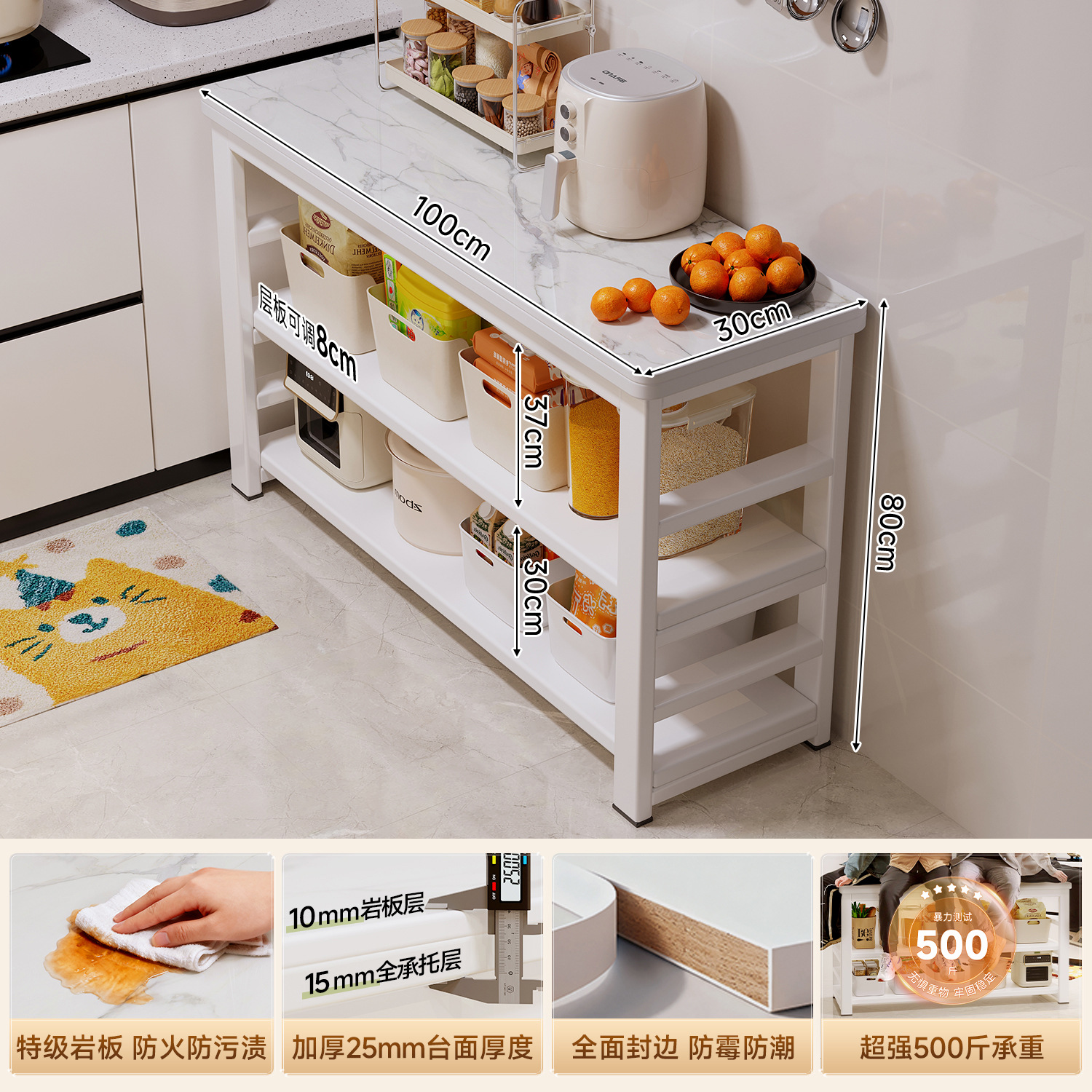 Estante de cocina multifuncional de piso integral mesa multicapa de mesa de corte de verduras estante de mesa de trabajo cajón de almacenamiento de utensilios