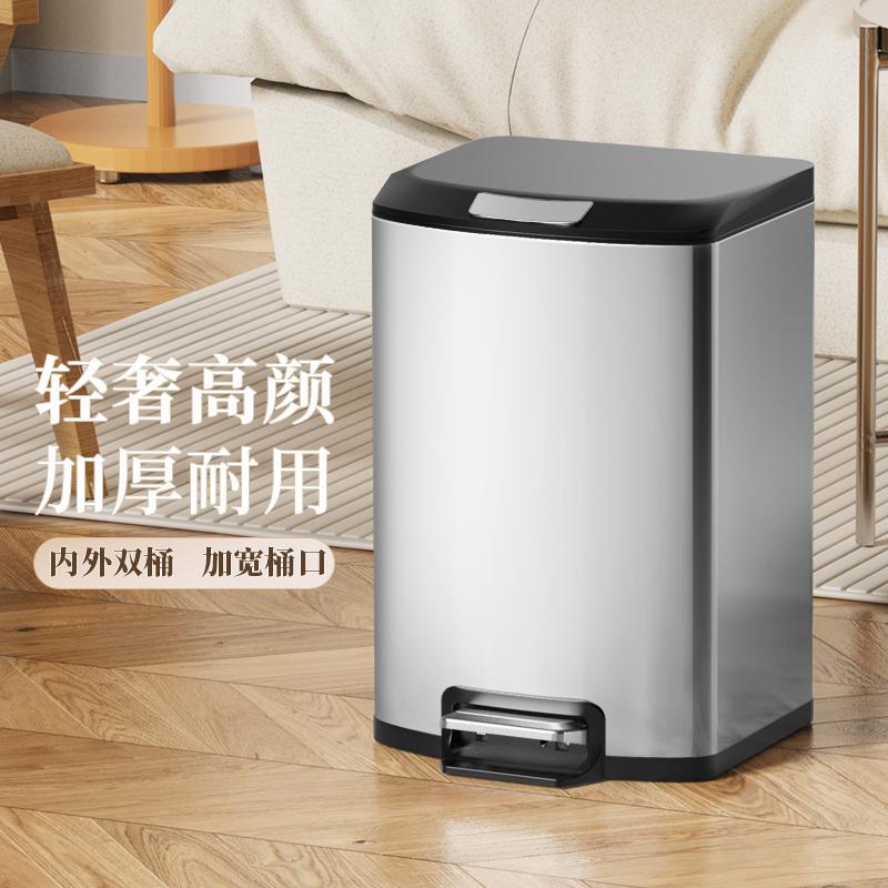 Stainless Steel Trash Can for Home Use, Large Capacity 60L, Light Luxury High-End Kitchen, Bathroom, Toilet, Living Room with Lid and Foot Pedal
