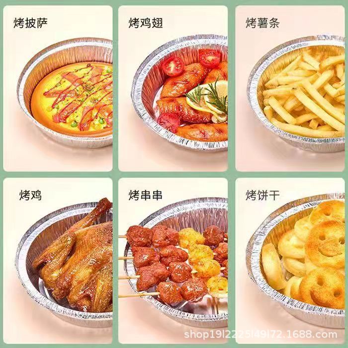 微信图片_20221107150959.jpg