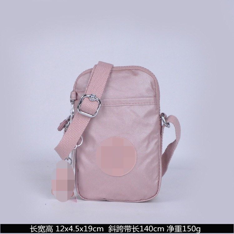 로즈 골드