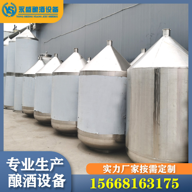 永盛制造10吨20吨不锈钢储罐 大型储水罐 食品级储存罐 内外抛光