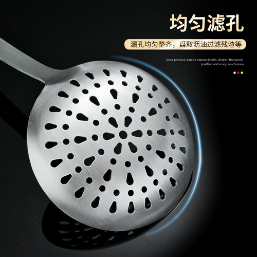 304 stainless steel spatula with wooden handle kitchen utensil set 3 cm three-nail cooking spatula soup spoon colander cooking spoon for kitchen use