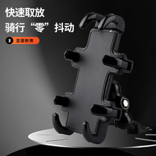 �����綯��ƿ���������г���ֻ��ܷ������Ͻ�Ħ�г��ֻ�����֧��