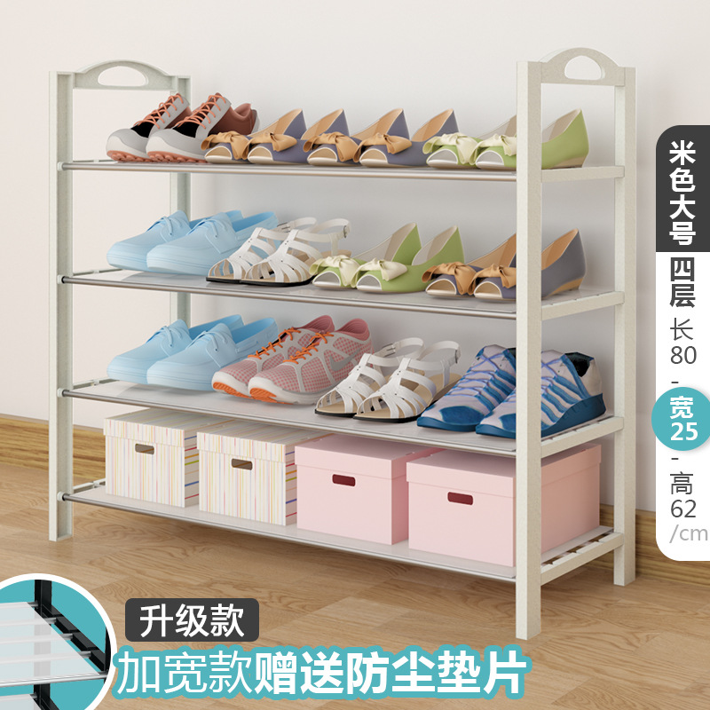 베이지 4 레이어 80