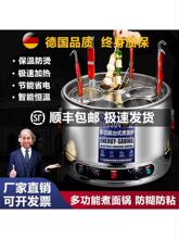 304���P�����t���ô�������������u���Ҝ������Cƽ�׷�©