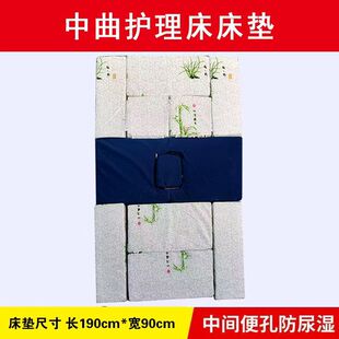 �o�������| ����ȫ���o�����| �������t��Ҭ�ؽz���d�|����״��|