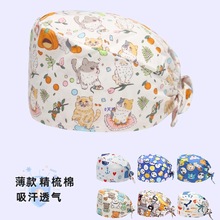 ���g��ñ��Ů���oʿ�Añӡ��ñ�N�����͟�ñ�t��ñ��