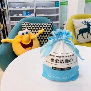 Disposable Soft Towel Roll Makeup Remover Wipes Wet and Dry Beauty Salon Facial Cleansing Wipes Oem Customization