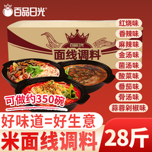 ׾{^ɰ停ϰɰ׷u{ζl