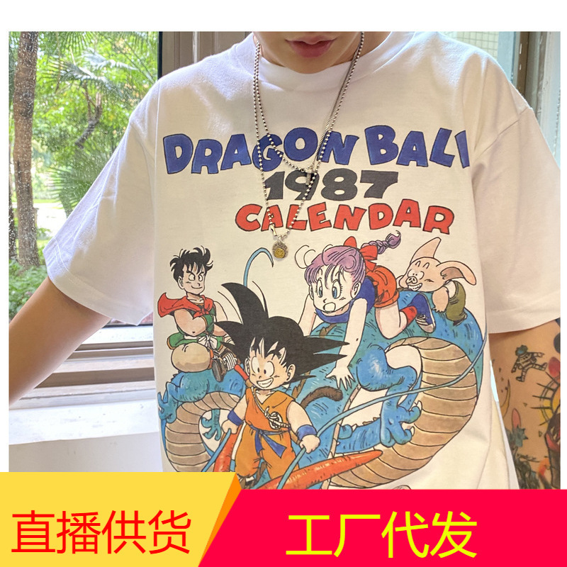 HeavyweighT vinTage DRAGON Ball DRAGON Saiyan Fashion Brand Men's and Women's ShorT-sleeved Loose T-shirT Anime
