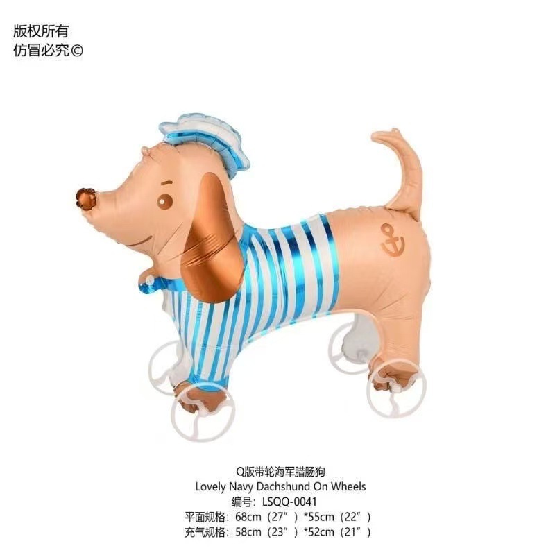 新しいスタイルの子供の赤ちゃんの誕生日車輪付き漫画ウォーキング動物バルーン装飾シーンレイアウトインターネット有名人の屋台商品|undefined