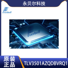 TLV3501AZQDBVRQ1ԭװ��ƷIC����оƬԪ����һվʽ�䵥