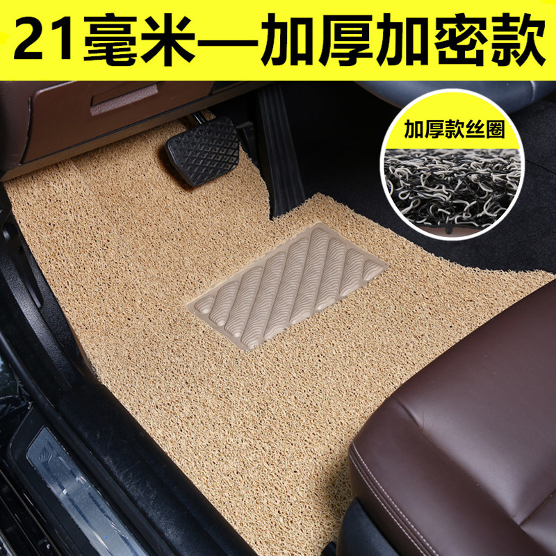 Passenger Rear Universal | Universal Car Carpet - driver-side-thickened-21mm-pure-beige