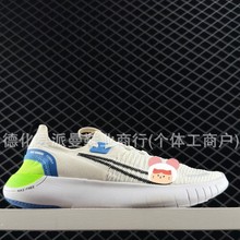 Ь  Free5.0ܲЬW͸\ЬmeܲЬ