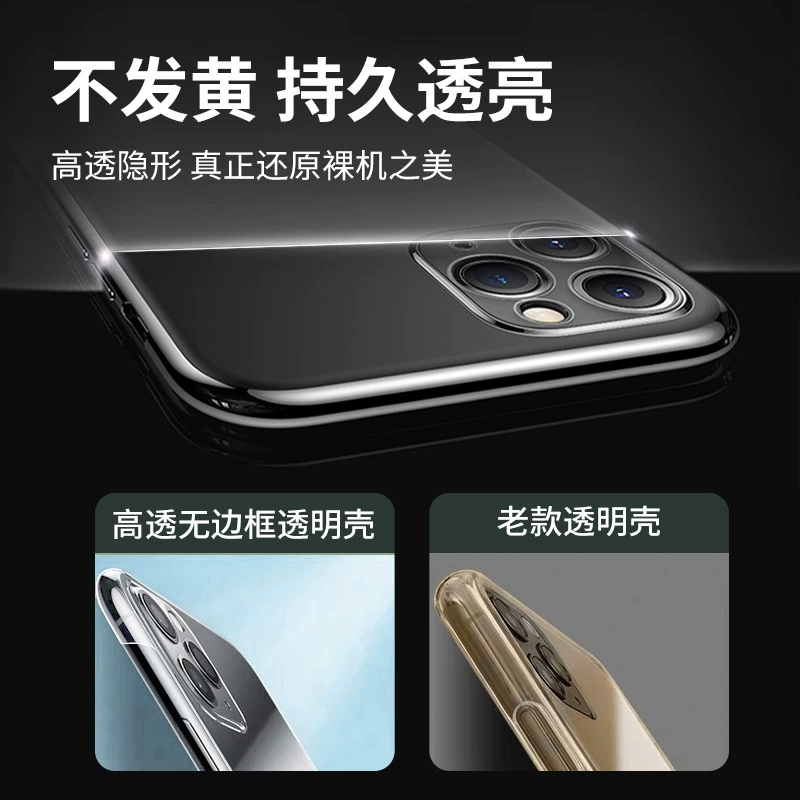 Чехол для мобильного, совместимый с Apple iPhone 14, защитный чехол 14 Pro Max, зеркальный эффект, защита от падений