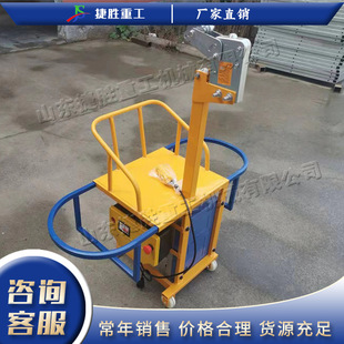 电动高空单人吊篮 建筑工程高层悬挂平台 可移动式外墙清洗脚手架-阿里巴巴