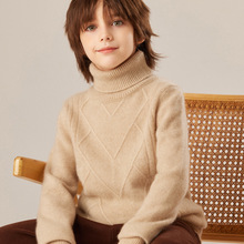 24新款男女童山羊绒衫男童高翻领加厚保暖毛衣女童纯色秋冬羊绒衫