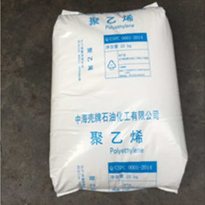 HDPE  惠州中海壳牌  5121B  吹塑 薄膜 管材 中空 增韧 高刚性