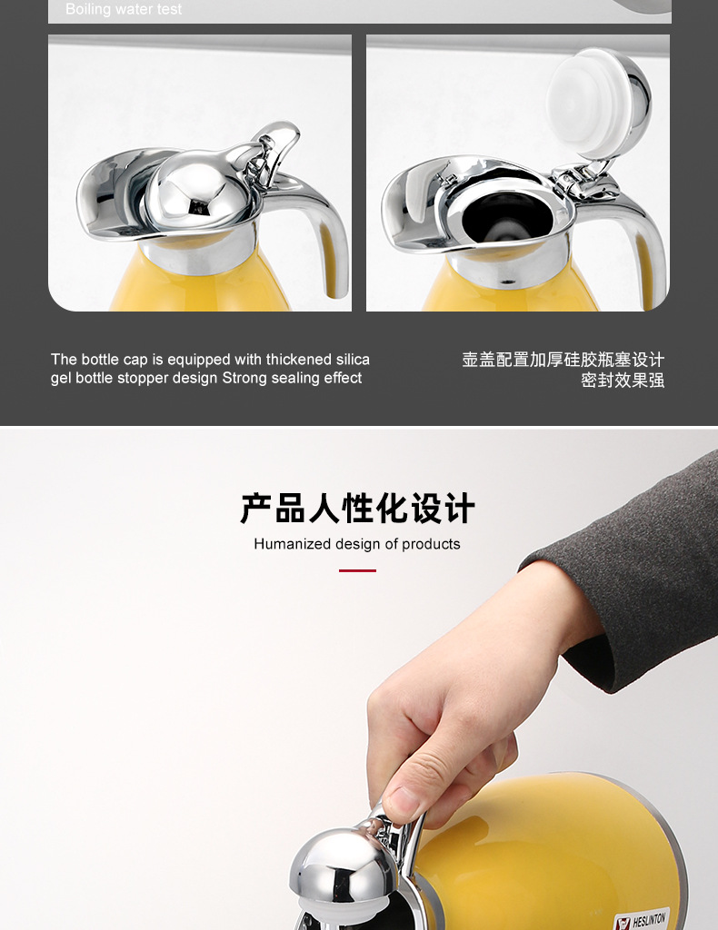 保温壶4_11.jpg