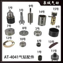 AT-4041荚DX݆XȦDS¶w~ƬSК_A^