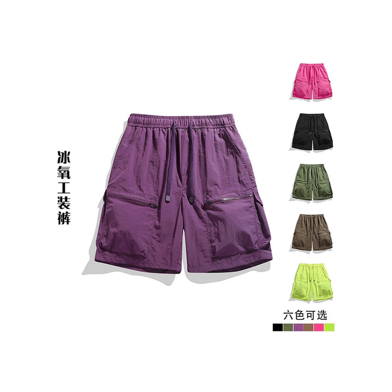 Sports Shorts, Summer Loose-Fitting Five-Quarter Pants, Quick-Drying, New Style, Same Style for Men and Women G55H Sports Shorts, Summer Loose-Fitting Five-Quarter Pants, Quick-Drying, New Style, Same Style for Men and Women G55H