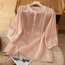 N 24457 Argyle Embroidered Linen Shirt �������������