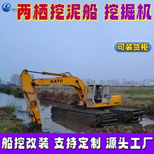 ˮꑃɗ��ھ�C ˮ�����ബ����ˮ�ڸ��b�S�� �g�����ٳ����O��