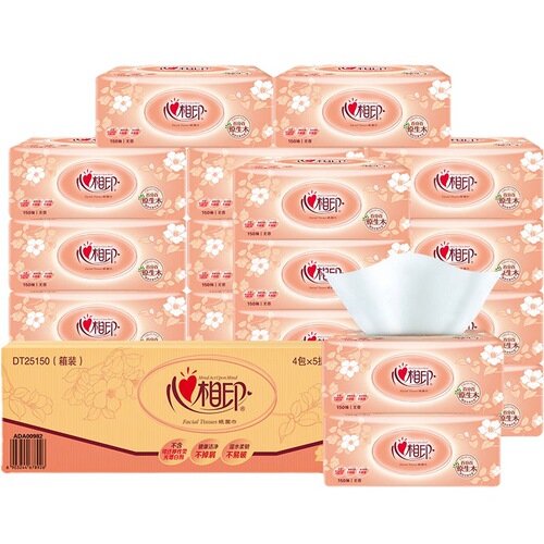 Xinxiangyin household paper towels 150 toilet paper 20 packs full box manufacturer wholesale raw wood pulp