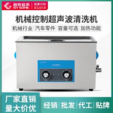 ��Դ�^���S��������ϴ�CVGT-1730QT 3L/100W�β۳�����ϴ��