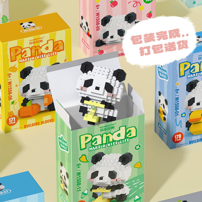 兼容乐高国宝小熊猫卡通公仔玩偶盲盒微颗粒拼装积木儿童玩具批发|undefined