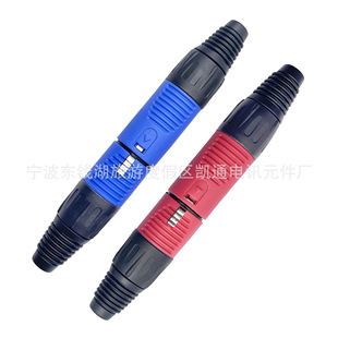 ��о���z�^��ĸ���� �~�僽������⚤ �����L xlr ƽ�����l���^