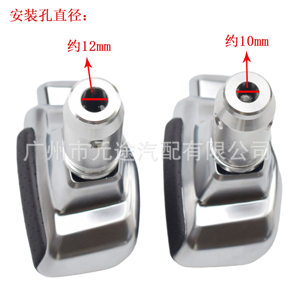 For Nissan Pathfinder R51 X-Trail Renault Corey aircraft gear shift lever shift knob