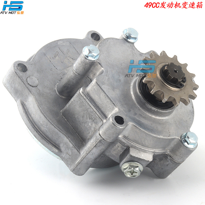 49CC mini off-road motorcycle 2/4 stroke engine gearbox for Xiaolia 40-5 gearbox