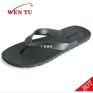 Խ�����z��Ь��ʿ�ļ��Aֺ�����ϳ��Ђ���ɳ��Ь���⴩����