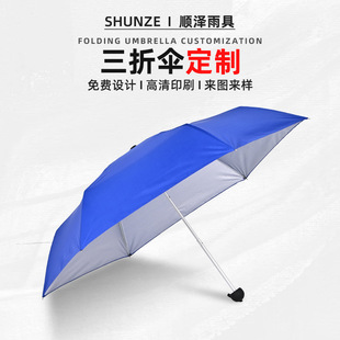 ����21�����ۂ��y�z�ڹⳬ�p������̄�����logoӡˢ�V����X�Ͻ�