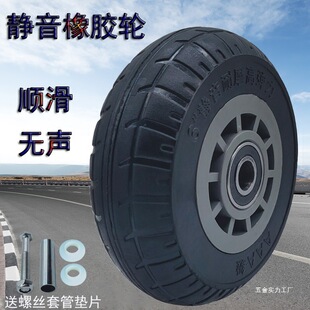 �o�����z�����f��݆�p����3��4��5��6��8��ƽ��܇����܇�_݆��܇