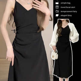 赫本黑色吊带连衣裙子女夏季2024新款高级感收腰显瘦气质夏装长裙