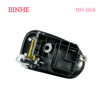 for Mazda Haima: Armrest, handle, handle