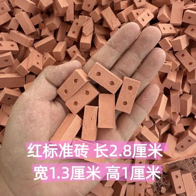 Домик с глиняной черепицей, игрушка, DIY, детская поделка своими руками
