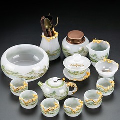 金鑲玉琉璃茶具套裝龍抬頭功夫茶具家用蓋碗高端泡茶辦公室禮盒