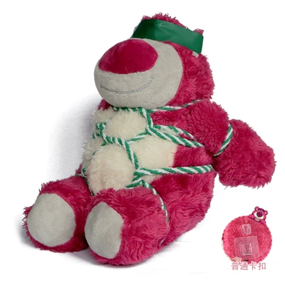 Car ornaments Rear Pendant Trunk Doll - trunk-large-tied-hand-green-white-rope-buckle-fixed