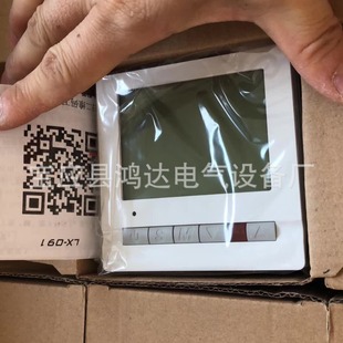 LX-616 (temperature Controller for Lcd Display)