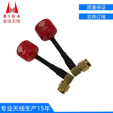 厂家直销5.8G棒棒糖天线3代 FPV图传天线 穿越机天线 黑羊天线飞