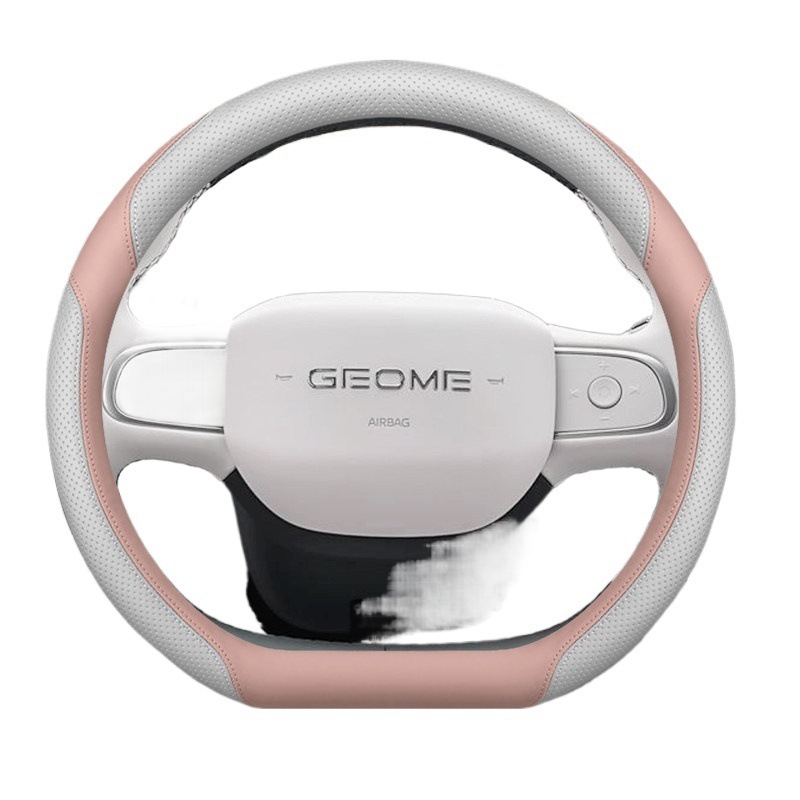 Dream Edition, Exploration Edition, Ultra-Thin – Steering wheel cover