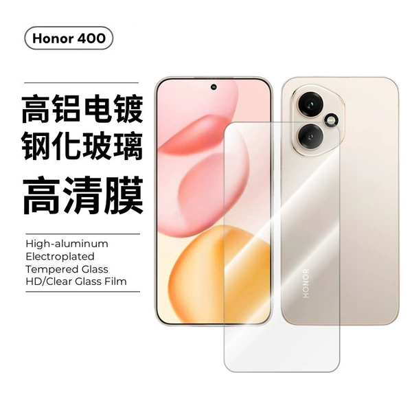 Transparent steel film