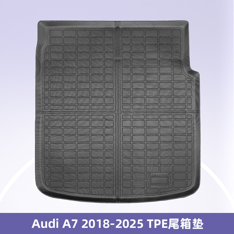 Aplicable para Audi A7 2018 - 2025 almohadilla de pie TPE 3D para todo el tiempo almohadilla de respaldo del maletero