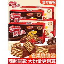 ȸɿһͯСʳeСʳƷY