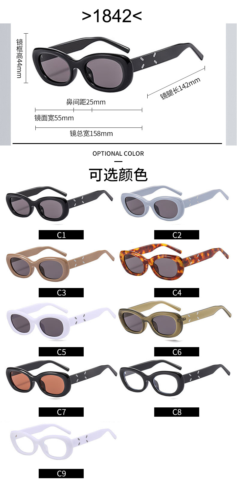 墨镜gm女士复古小框太阳眼镜 猫眼太阳镜墨镜 防紫外线sunglasses详情3